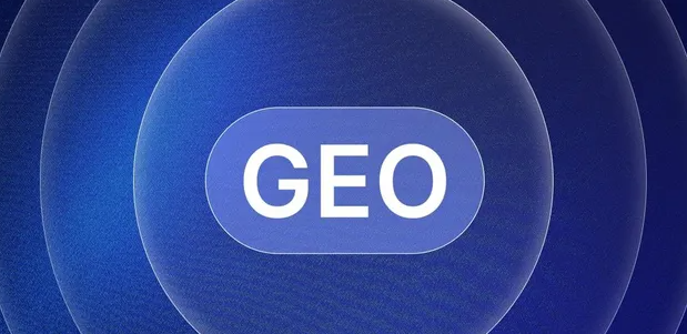 来凤县生成式引擎优化赛道升温，盘点 GEO 行业发展态势